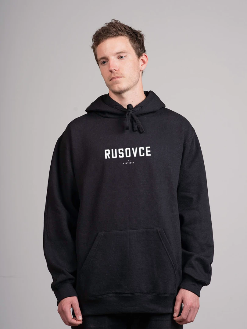 Hoodie Rusovce / Bratislava / Slovakia