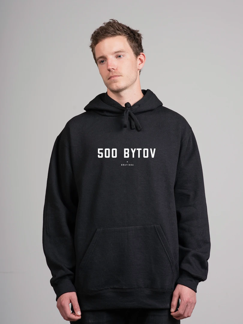 Hoodie 500 bytov / Bratislava / Slovakia
