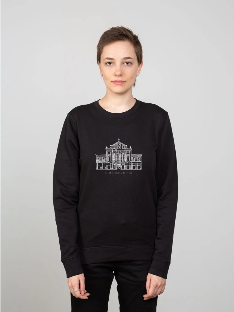 Stará Tržnica Ikona