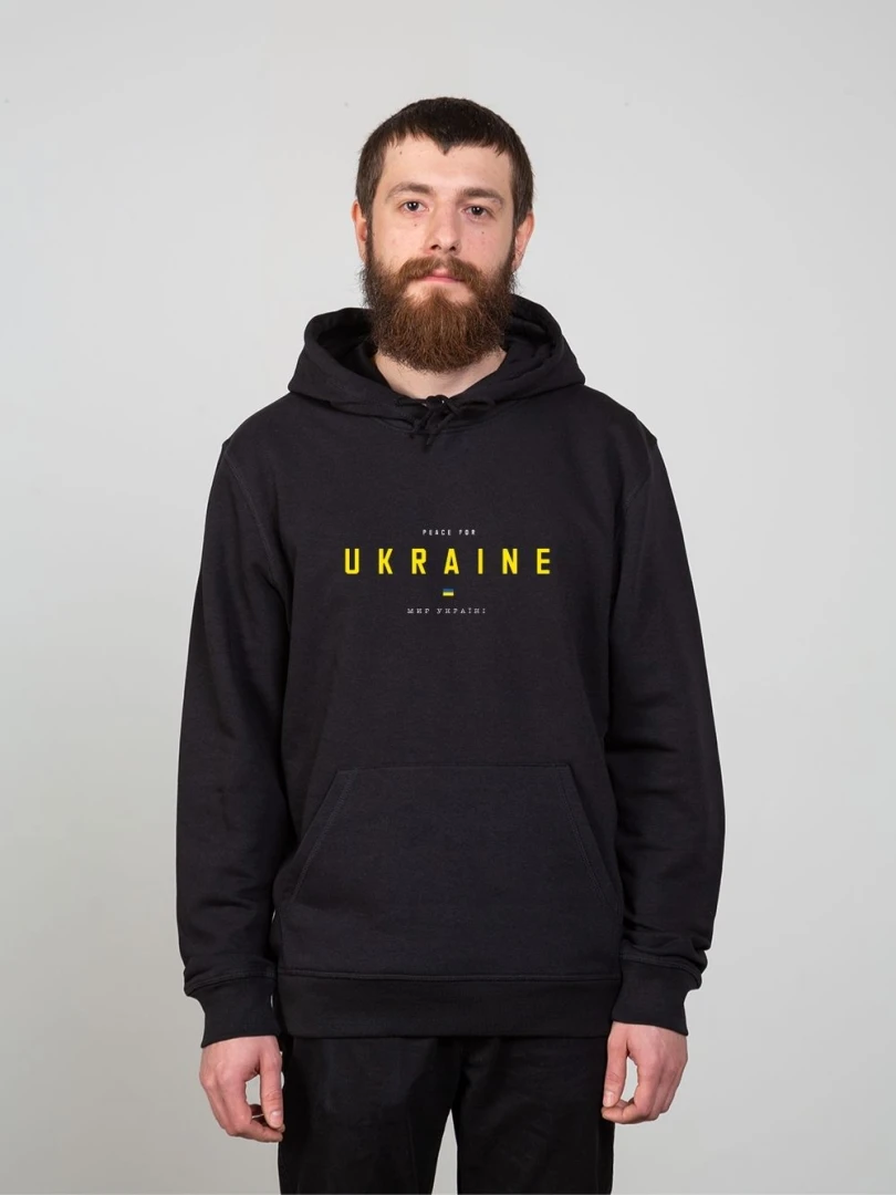 Hoodie Peace for Ukraine