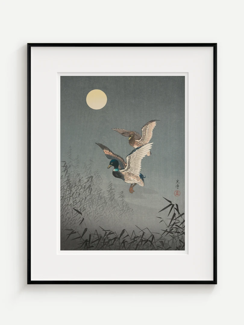 Kačky, Tsuchiya Kōitsu, 1940